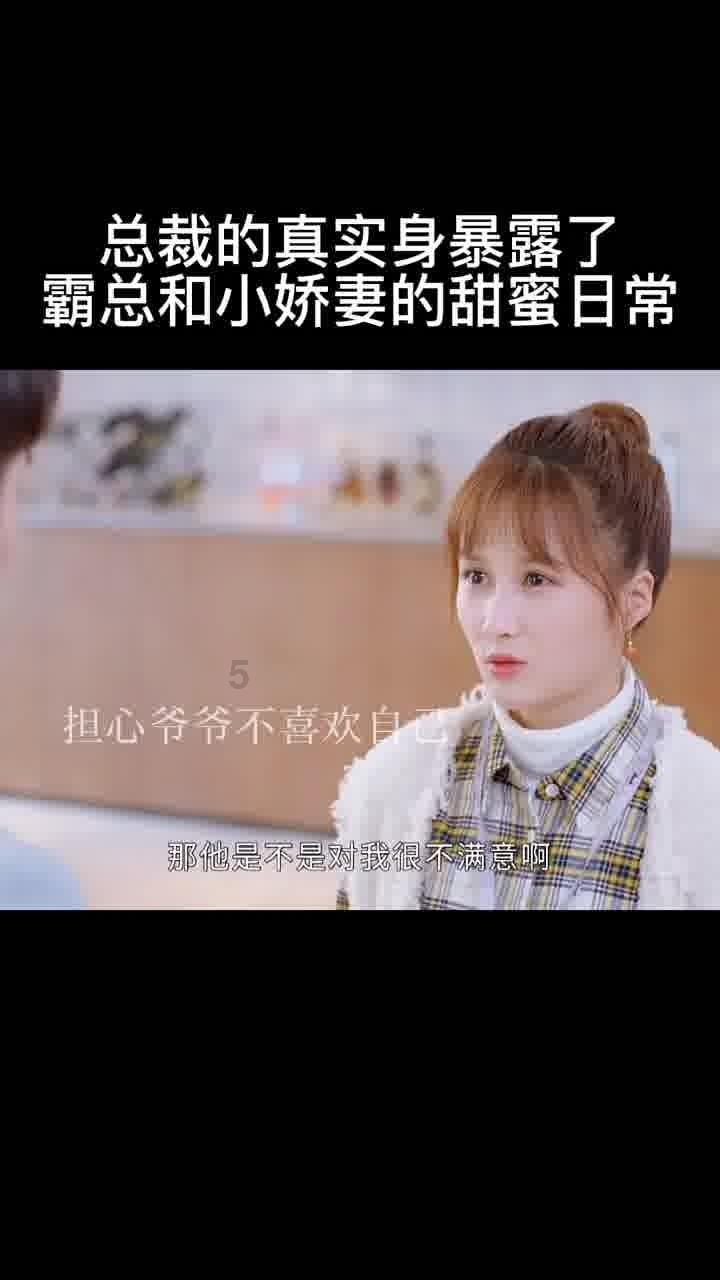 常州三名小学女生冒雨收国旗，国旗在她们心中有着怎样的分量？