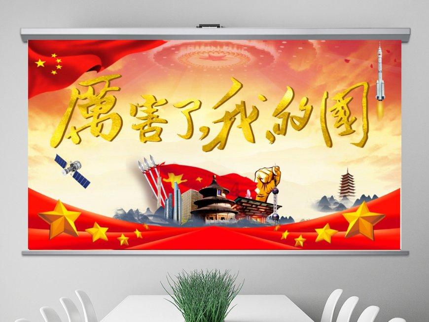 在社会保险费申报时出现批量修改时不允许办理工资申报是什么情况？游戏画面