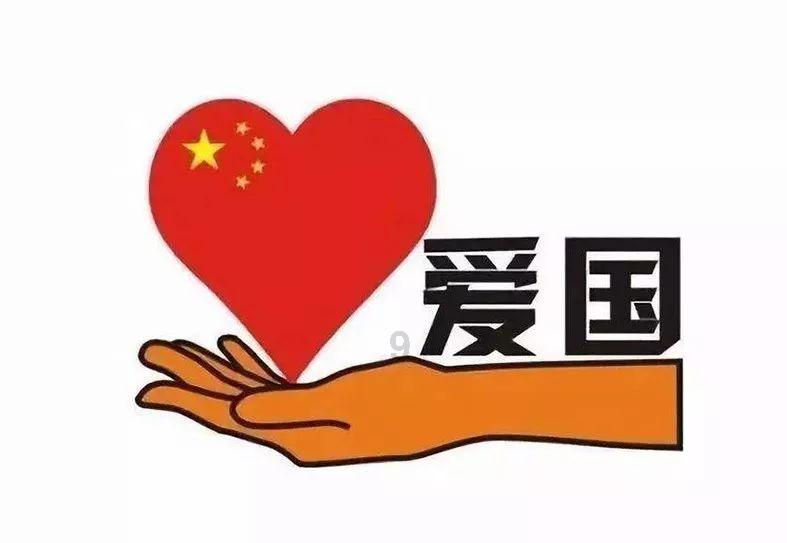 解答你的疑问,我之前单位交了三个月社保,后来我转灵活就业人员了,然后他让我去银行开户每个月往里面存钱,我没去?在这里!