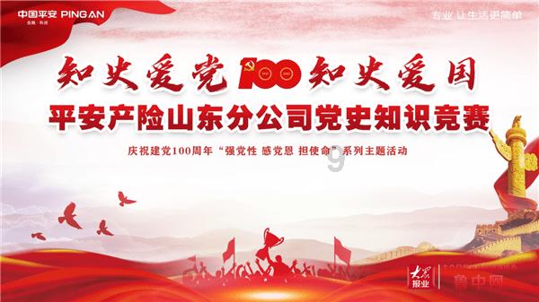 沙漠中寻宝